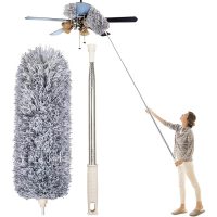 Microfiber Feather Duster